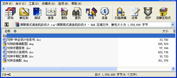 CͲʽxCOӋIOӋ