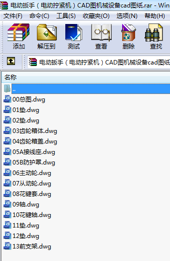 늄Ӱ֣늄ӔQoCCADDCеO(sh)cadD
