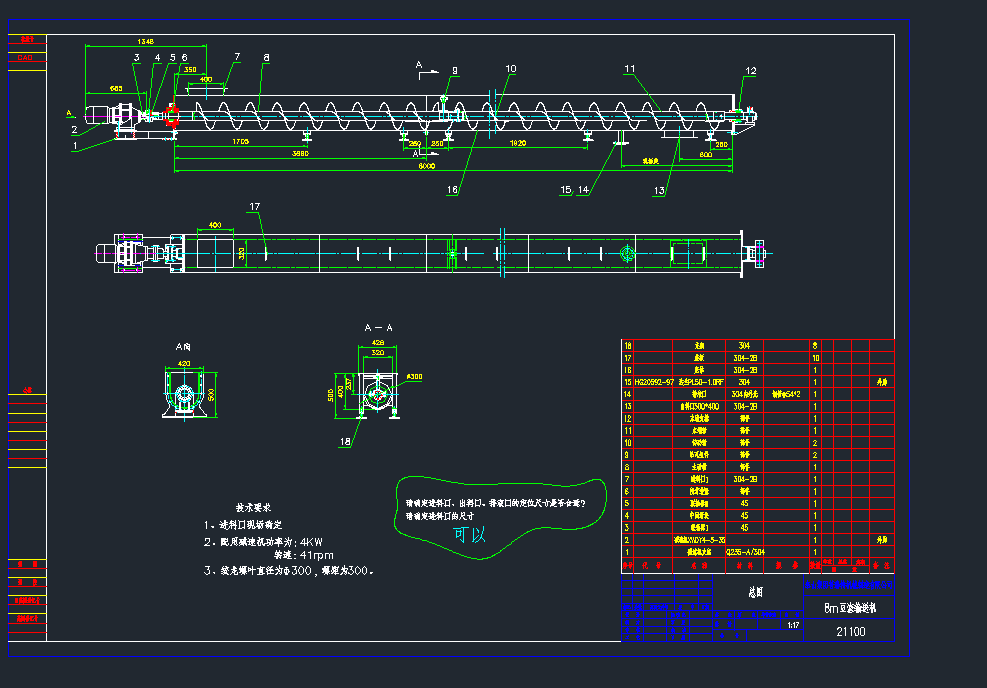 8mݔ͙C(j)DcadD