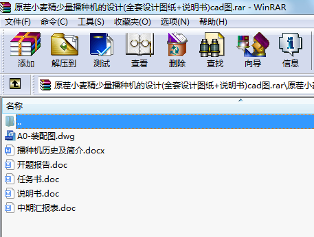 ԭСNC(j)O(sh)Ӌ(j)(ȫO(sh)Ӌ(j)D+f)cadD