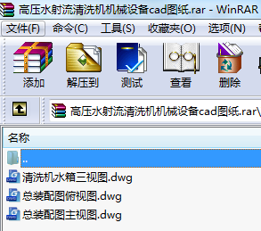 ߉ˮϴC(j)C(j)еO(sh)cadD