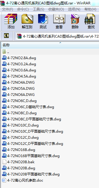 4-72xͨL(fng)CϵCADDdwgD
