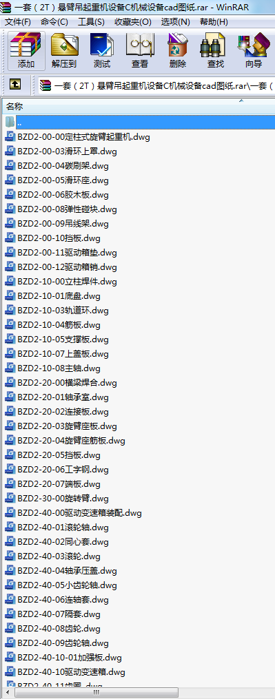 һף2Tұ۵ؙC(j)O(sh)CC(j)еO(sh)cadD