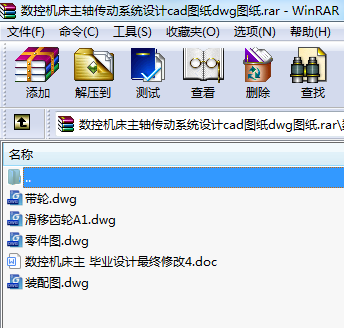 ؙCSϵyOӋcadDdwgD