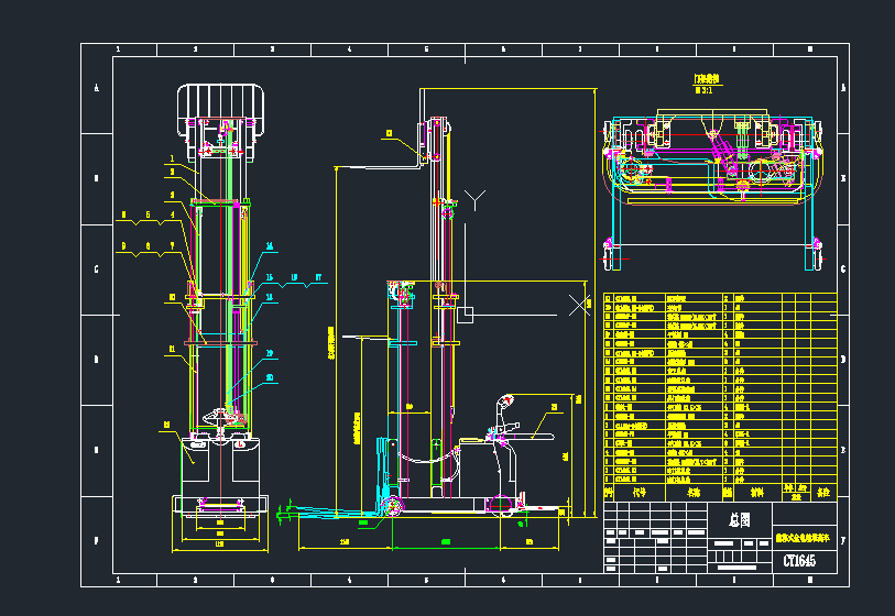 CY1645ȫ늄(dng)ǰʽѸ܇C(j)еO(sh)cadD