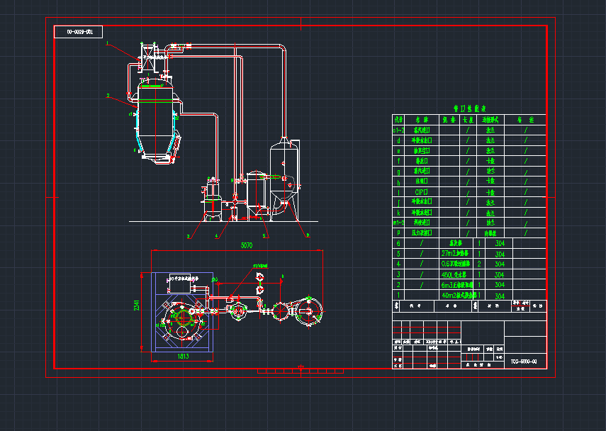 ȡsC(j)C(j)еO(sh)cadD