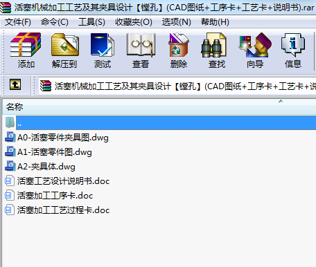 C(j)еӹˇAO(sh)Ӌ(j)Mס(CADD++ˇ+f(shu)(sh))
