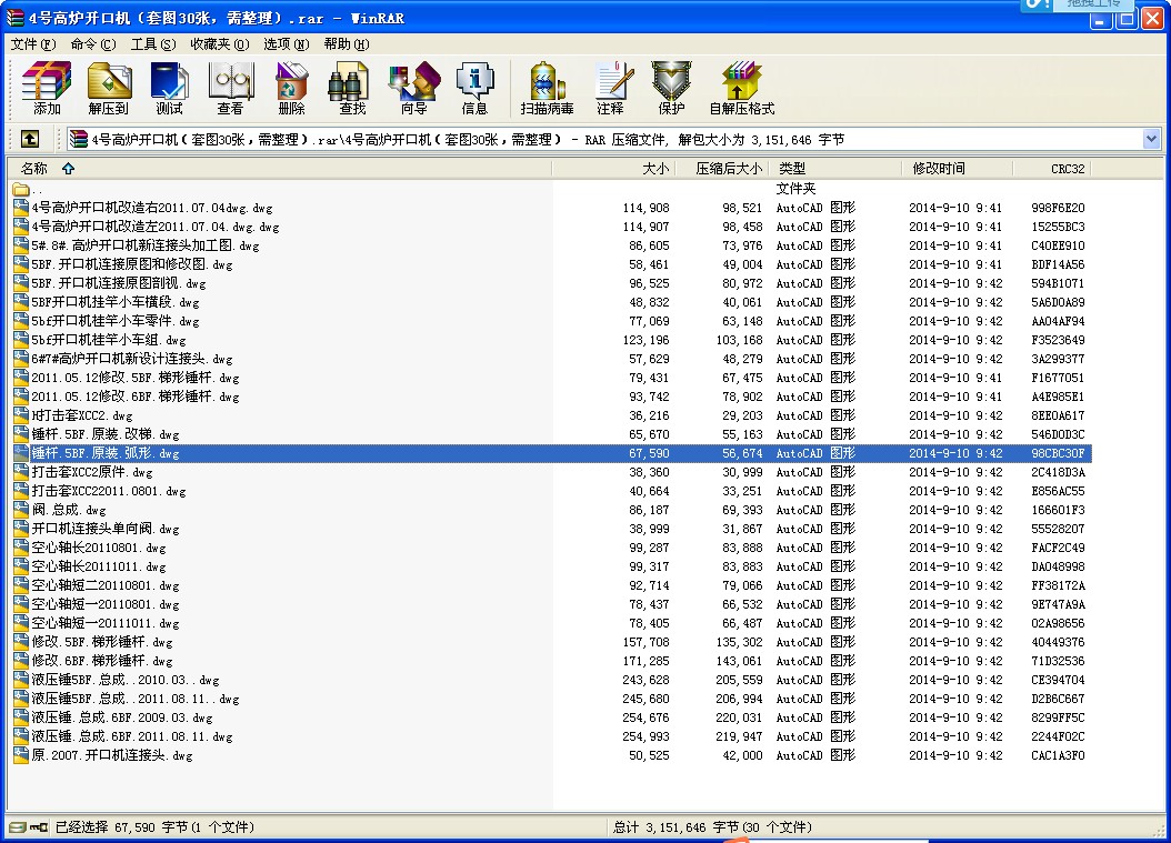 4̖ߠt_ڙCCADD׈D30