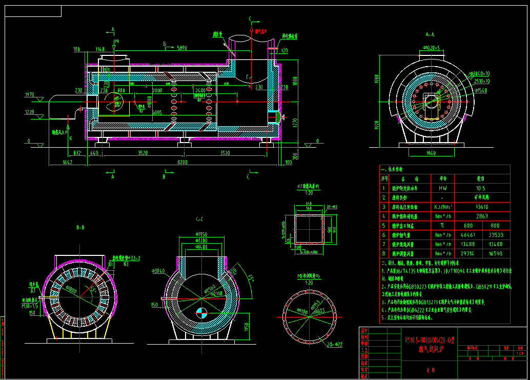 10.5MWȼ?x)L(fng)tcadDC(j)еO(sh)Ӌ(j)cadD