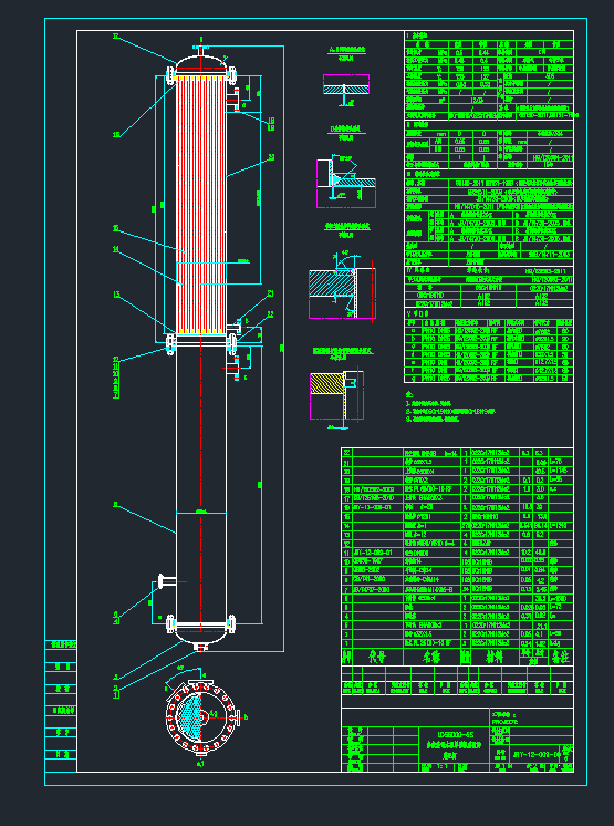 LDS6000-6SЧsˮCιܰlcadDdwgD