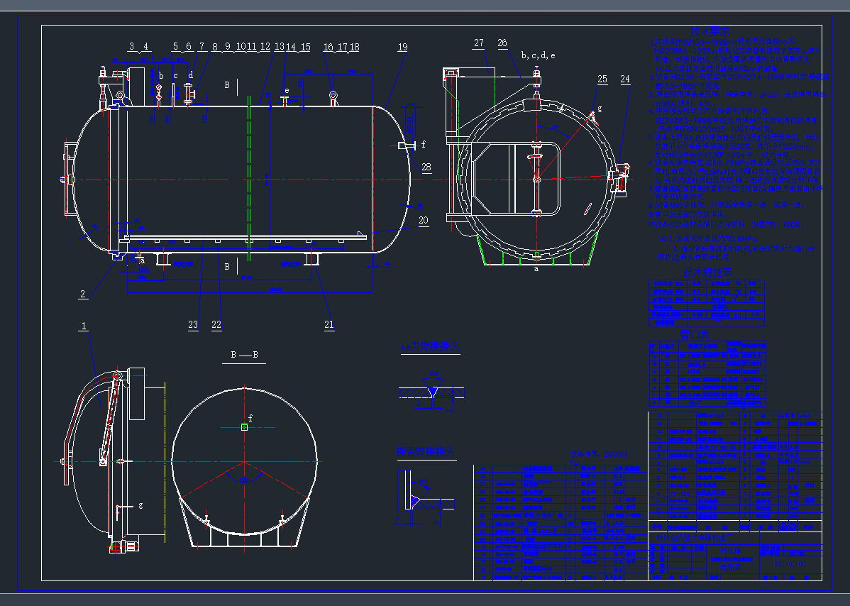 250Kw偠tϵy(tng)DCADD