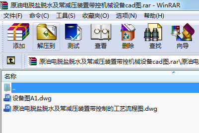 ԭÓ}ÓˮpbÎؙCеO(sh)cadD