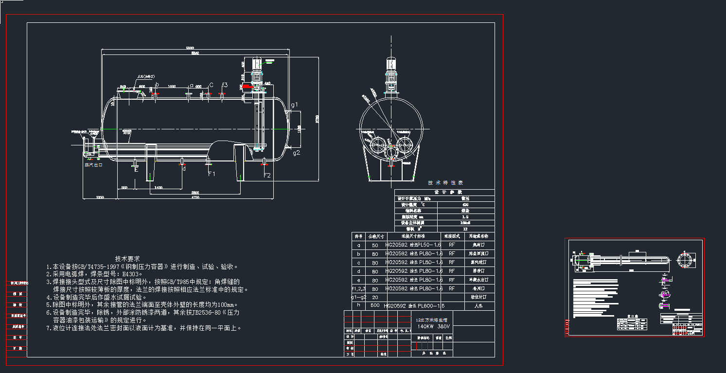 6늼ӟ}ۙC(j)еO(sh)cadD