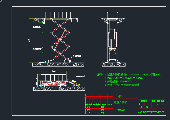 3C(j)cadD