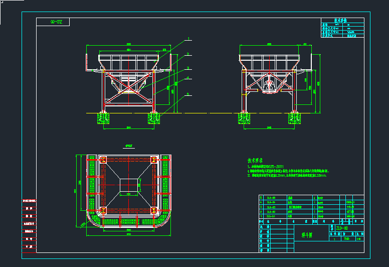20϶DCеO(sh)cadD