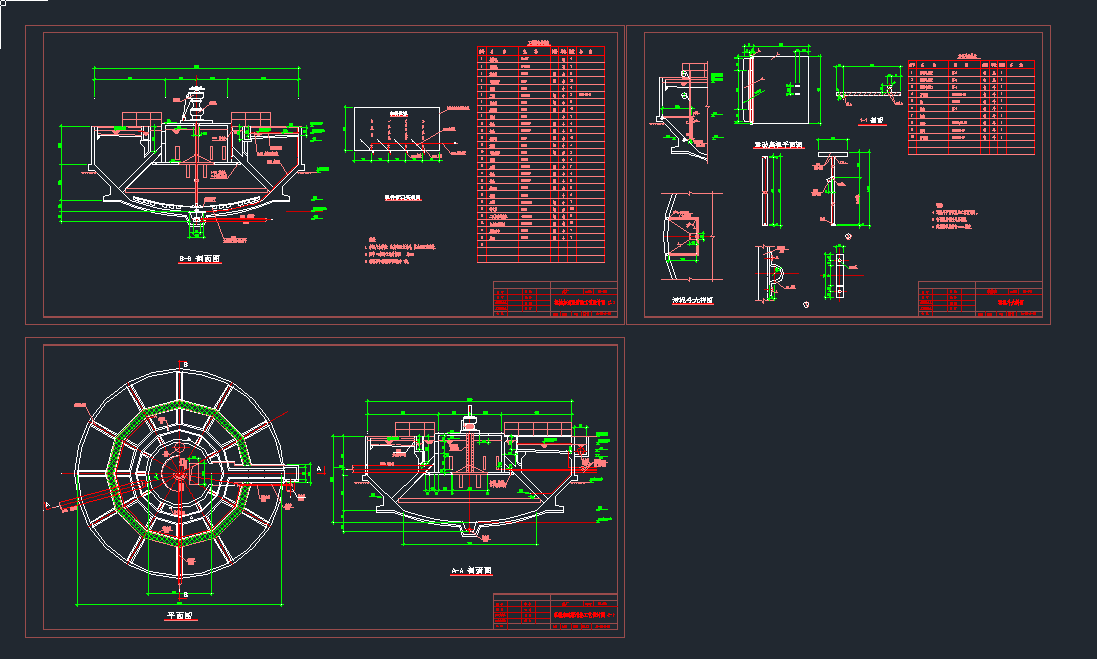 14.3יC(j)еٳCADC(j)еO(sh)cadD