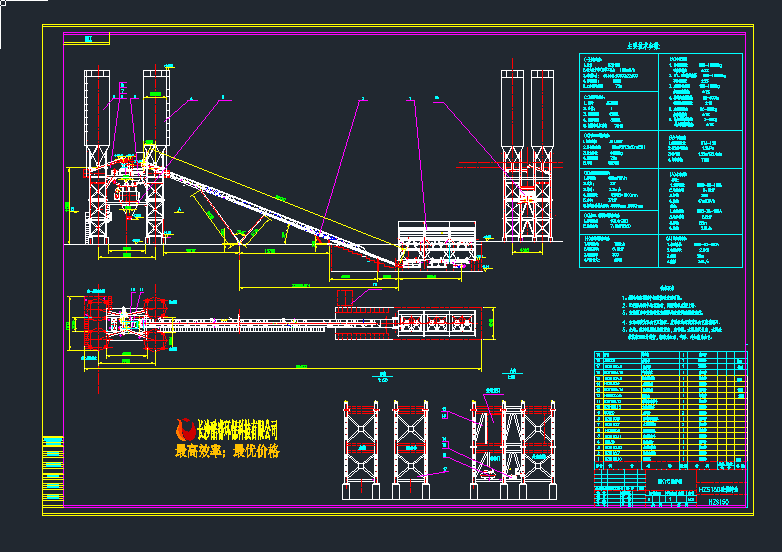 HZS150ŔվDC(j)еO(sh)cadD