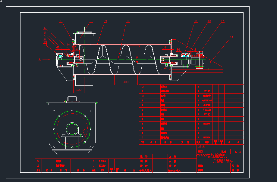GX500ݔ͙CCеO(sh)cadD