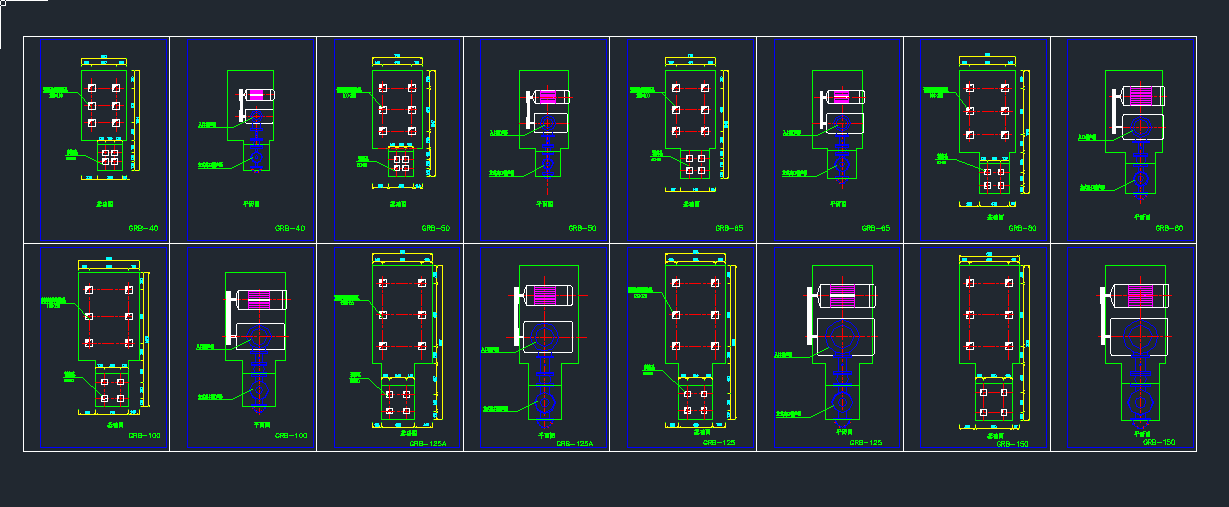 GRBϵ_ĹL(fng)C(j)ƽ漰A(ch)C(j)еO(sh)cadD