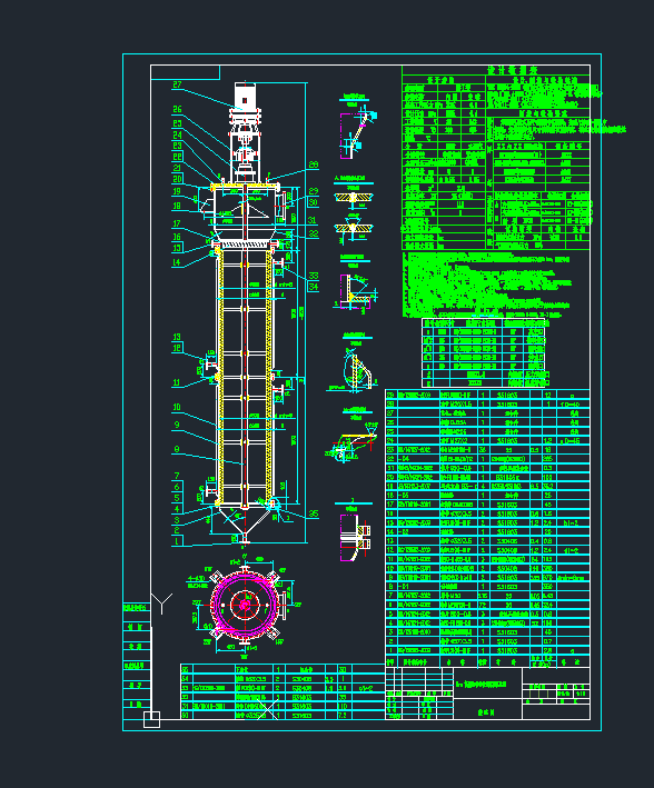 ЧD(zhun)ΰʽĤl(f)C(j)еO(sh)cadD