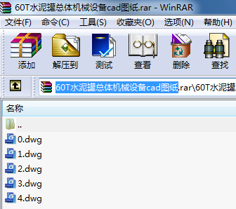 60Tˮ޿wCеO(sh)cadD
