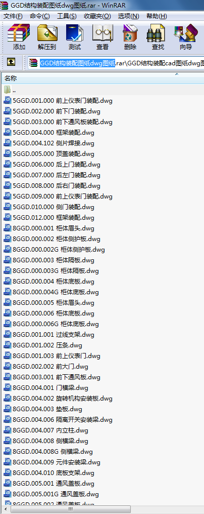GGDY(ji)(gu)bDdwgD