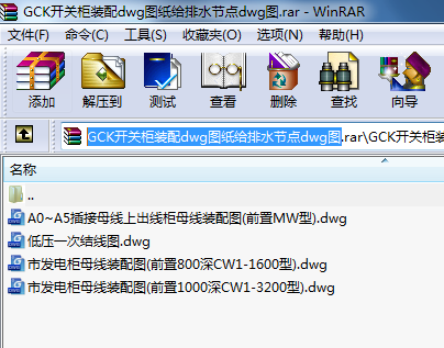 GCK_PbdwgDoˮcdwgD