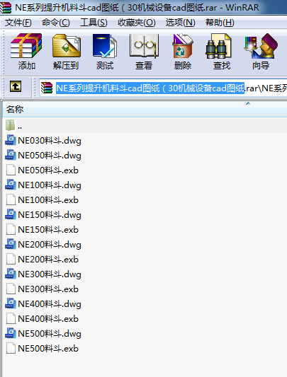 NEϵC(j)϶cadD30C(j)еO(sh)cadD