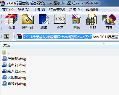 2K-HX݆pO(sh)Ӌ(j)cadDdwgD