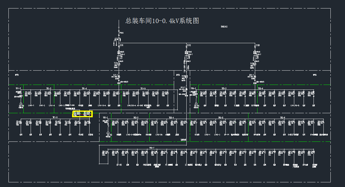 總裝車間低壓系統原理cad圖紙電氣dwg圖