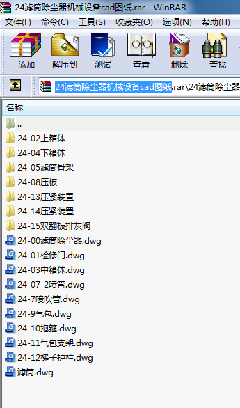 24VͲmC(j)еO(sh)cadD