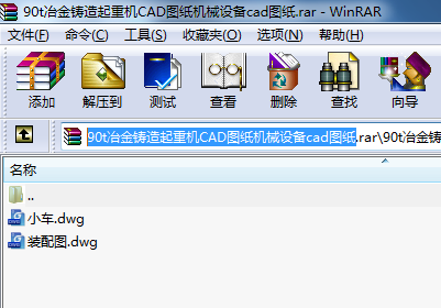 90tұTؙCCADDCеO(sh)cadD