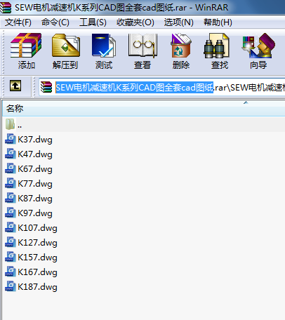 SEW늙C(j)pٙC(j)KϵCADDȫcadD
