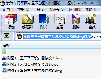 l(f)܇gƽ沼üDCADDdwgD