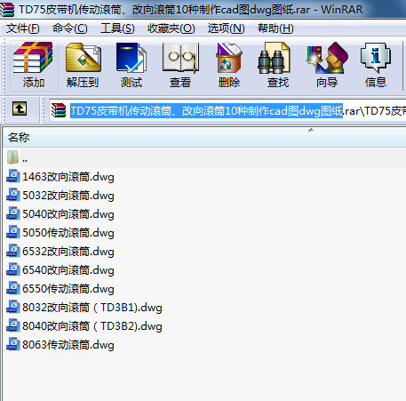 TD75ƤCӝLͲLͲ10NcadDdwgD