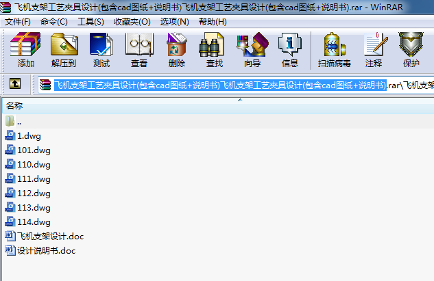 wC(j)֧ܹˇAO(sh)Ӌ(j)(cadD+f(shu)(sh))wC(j)֧ܹˇAO(sh)Ӌ(j)(cadD+f(shu)(sh))
