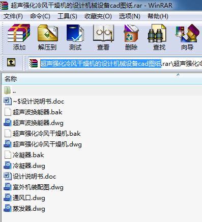 (qing)L(fng)C(j)O(sh)Ӌ(j)C(j)еO(sh)cadD