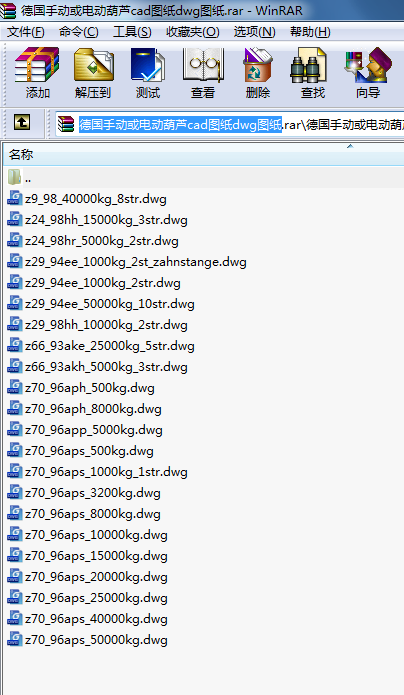 (gu)ք(dng)늄(dng)JcadDdwgD