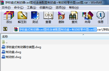 QPʽƄcadDbDƄӱP+ƄQDcadD