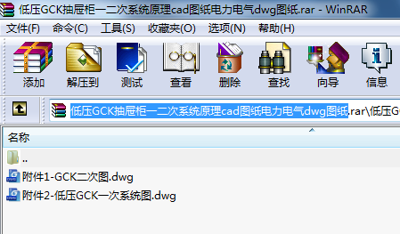 ͉GCKϹһϵy(tng)ԭcadD늚dwgD