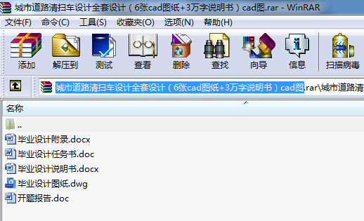 е·܇O(sh)ӋȫO(sh)Ӌ6cadD+3ffcadD