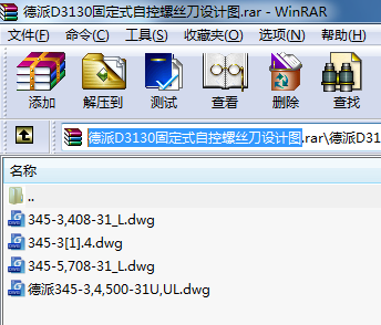 D3130̶ʽԿݽzO(sh)Ӌ(j)D