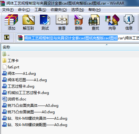 ywˇҎ(gu)ƶcAO(sh)Ӌ(j)ȫcadDcadD