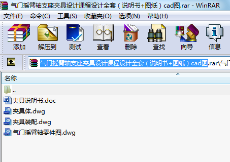 TuS֧AO(sh)Ӌ(j)nO(sh)Ӌ(j)ȫףf+DcadD