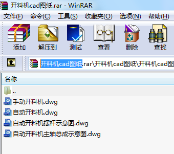 _ϙC(j)cadD