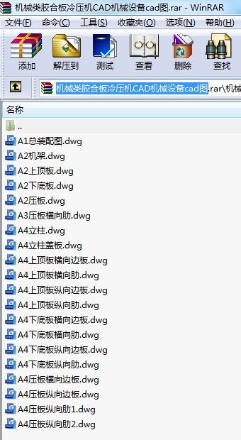 Cеzϰ䉺CCADCеOcadD