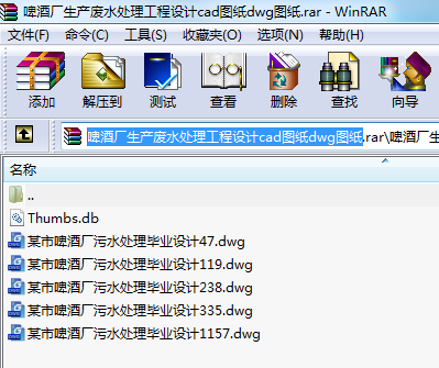 ơƏSa(chn)Uˮ̎O(sh)ӋcadDdwgD
