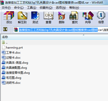 Bӹˇ@37׊AO(sh)Ӌ(j)cadDYcadD