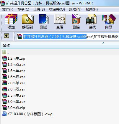 VCDŷNCеO(sh)cadD