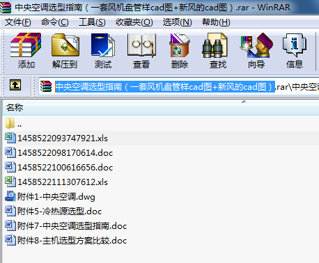 {(dio)xָϣһL(fng)CPܘcadD+L(fng)cadD